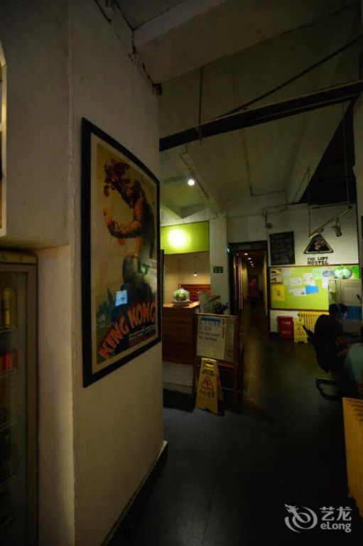 The Loft Hostel
