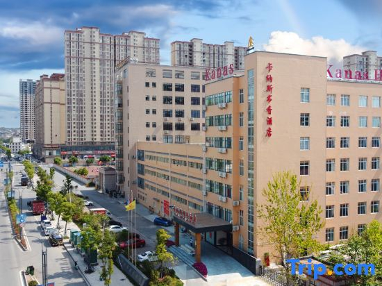 China/Jiangxi/Xinfeng/Jiading Town Xin'an Highway (in the Teacher Training School)