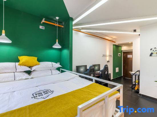 Tuantuan·TT e-sports hotel (Kunming High-tech City College)