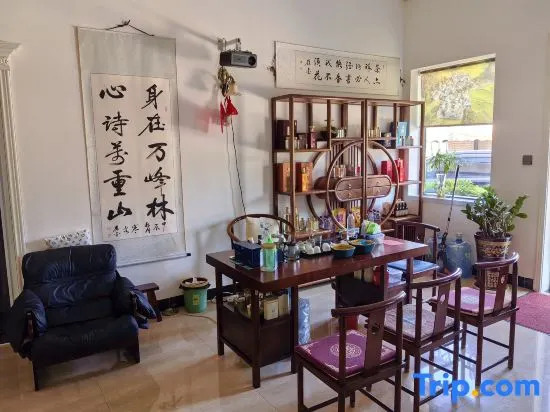Xuan Yiju Homestay (Wanfenglin Scenic Area)