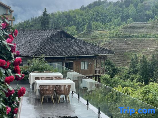 Qingshan No. 1 Longji Courtyard