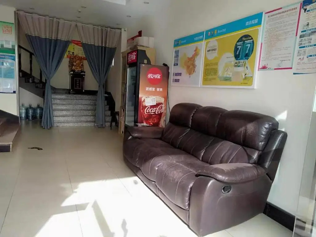 7Days Inn Anji Centre