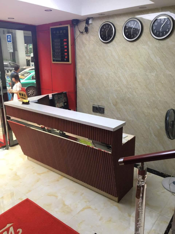 7 Days Premium Guangzhou Shahe Branch