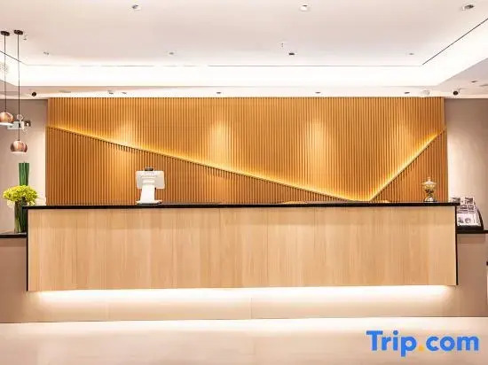 Homeinn · neo (Neixiang County Government Tuanhe West Road)