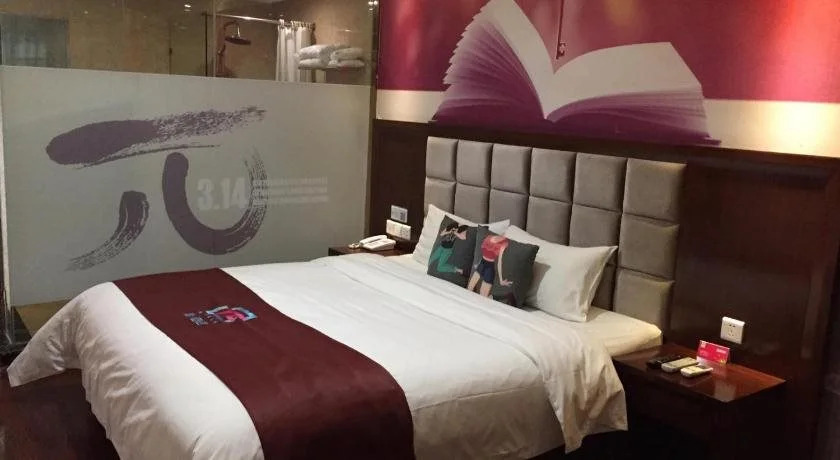 Pai Hotel Zhuhai Gongbei Port City Rail Terminal