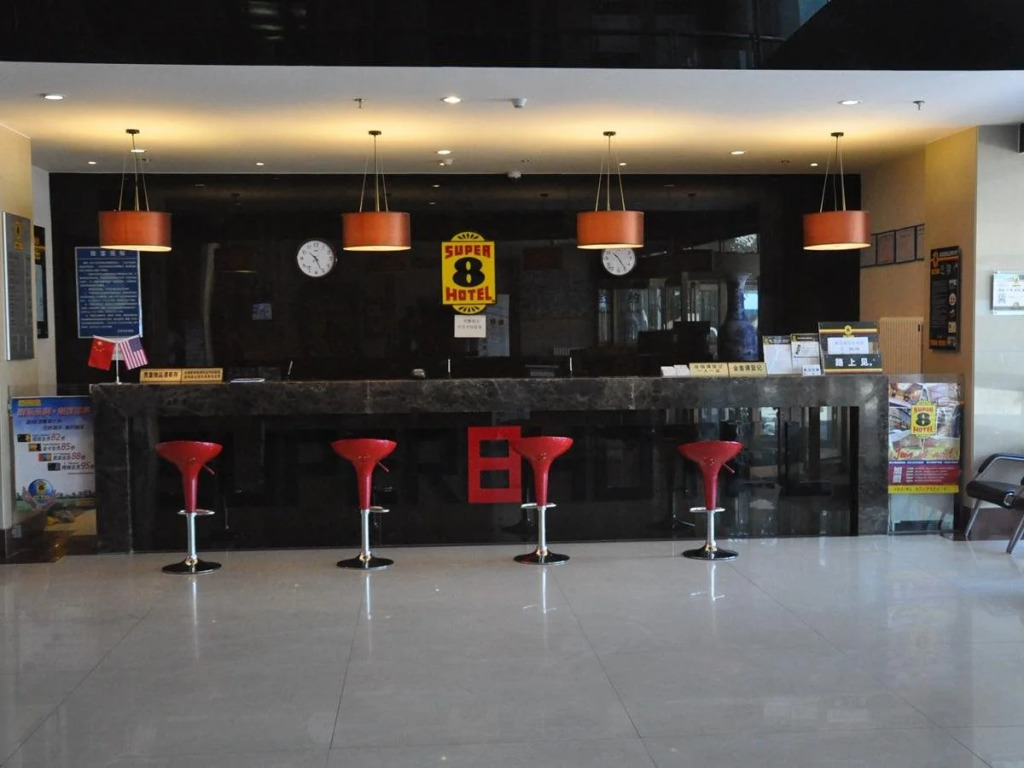 Super 8 Beijing Capital Airport Huoshayu Subway Station