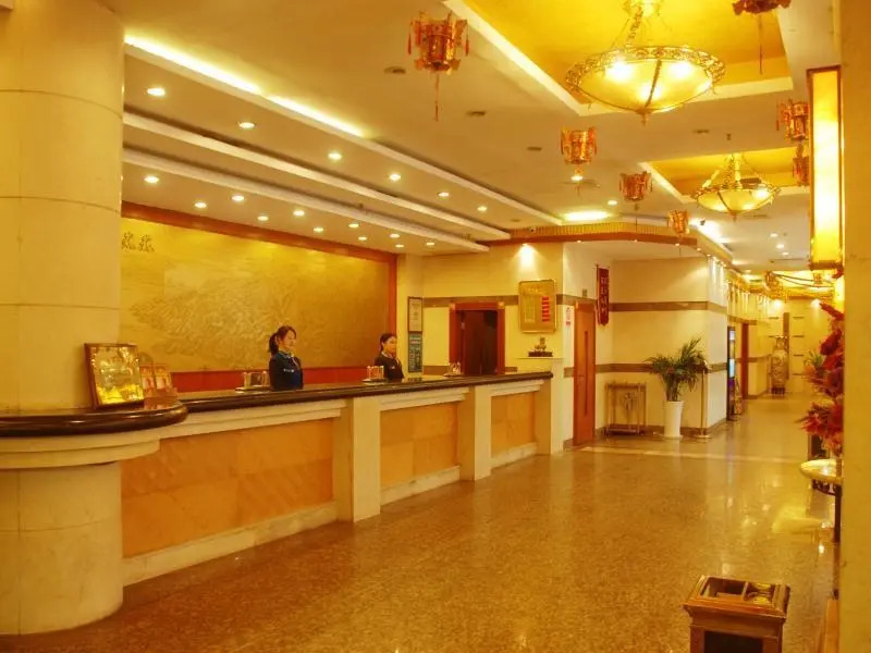 GreenTree Alliance JiAn Jizhou District Mixi Hotel