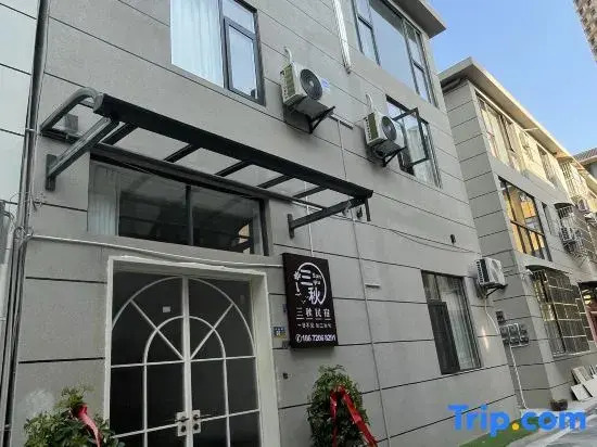 Xuan'en Sanqiu Homestay