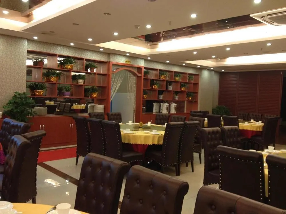 Jian Jinhu Hotel
