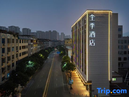 JI Hotel (Fuzhou Minhou Wanjia Plaza)