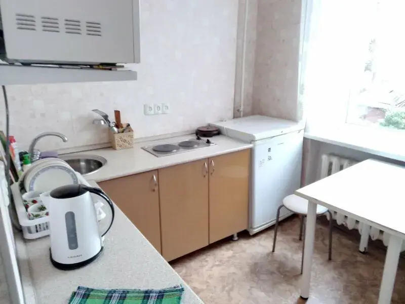 Orbita