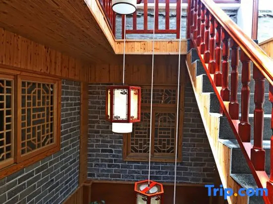 Guwang Jinlai Inn