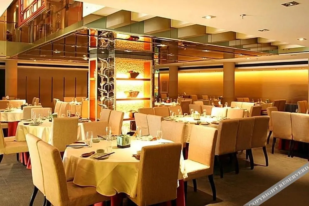 Beijing Huatongxin Hotel