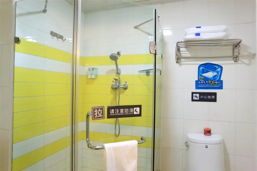 7Days Inn Shenzhen Xue Fu Dong Road