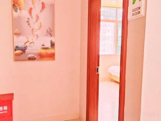 Longyan Haolaiwu Hotel