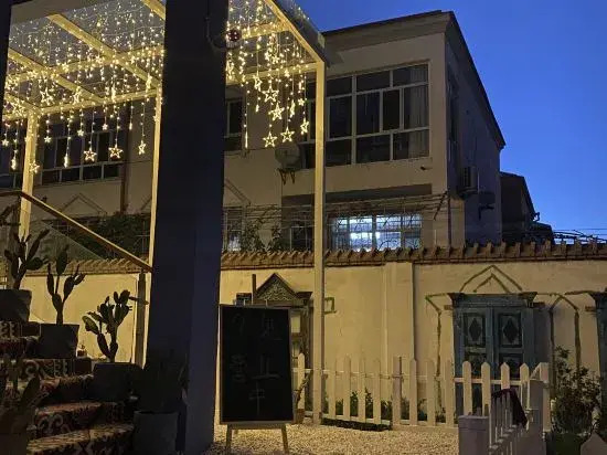 Yining Yueye Homestay