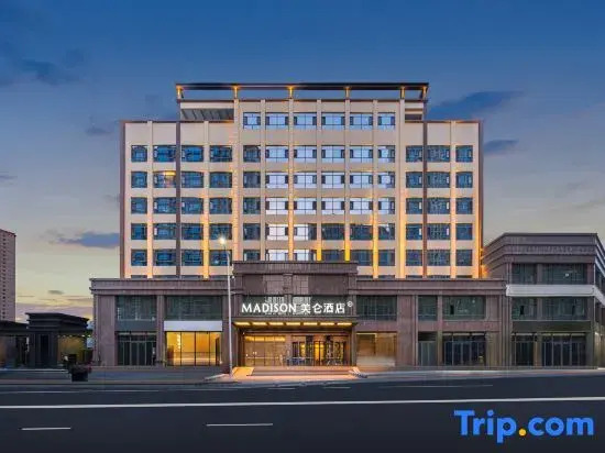 Madison Hotel Linxia County Bafang Shisan Xiang