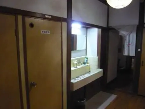 Ryokan Maizuru