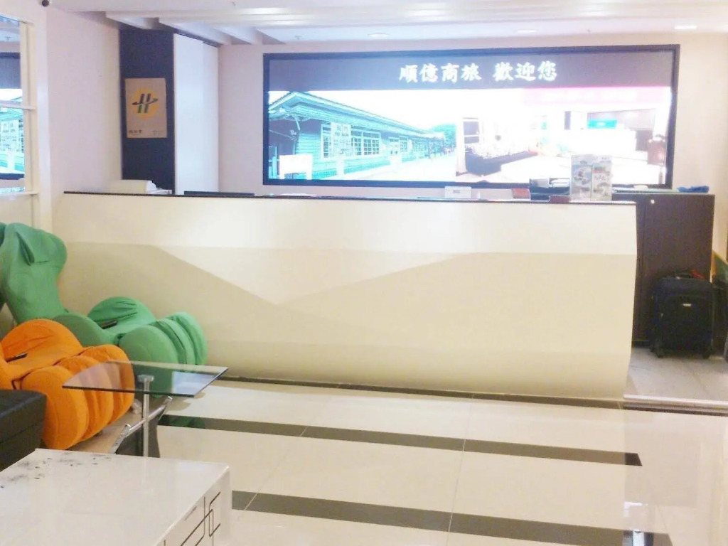 Shun-Yi Hotel
