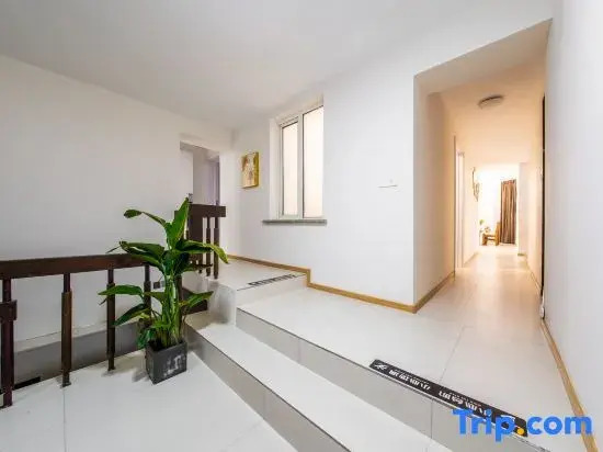 Juyuanxue Homestay (Yabuli Ski Resort)