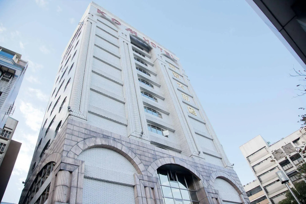 KDM Hotel