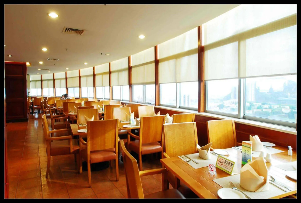 Ming Wah International Convention Centre