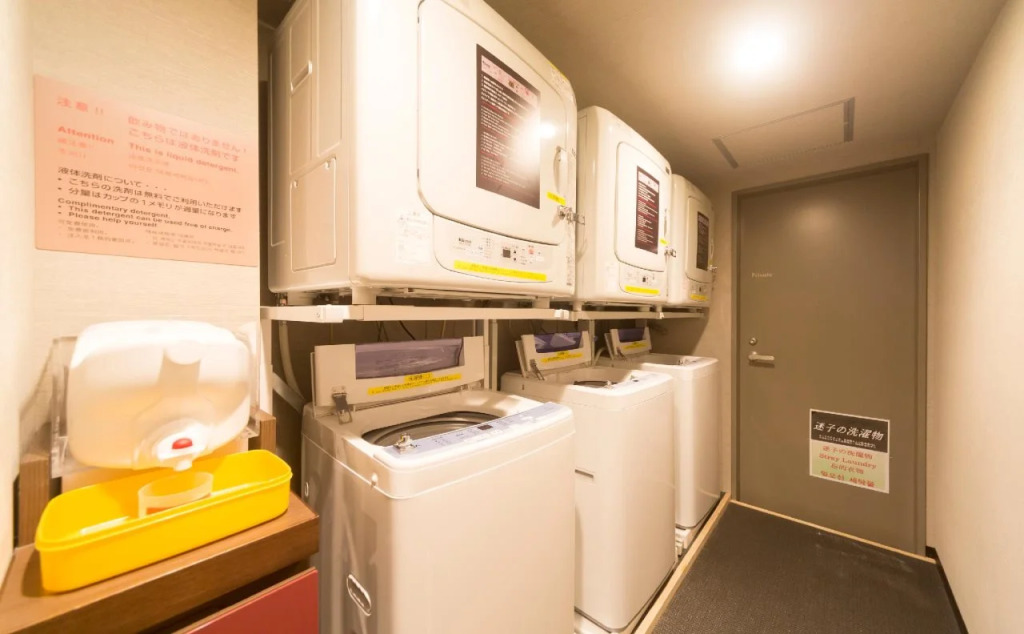 Dormy Inn Premium Shibuya-jingumae