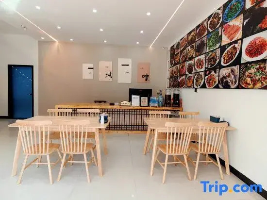 Huangshan Xiuning Shanyuxi Homestay