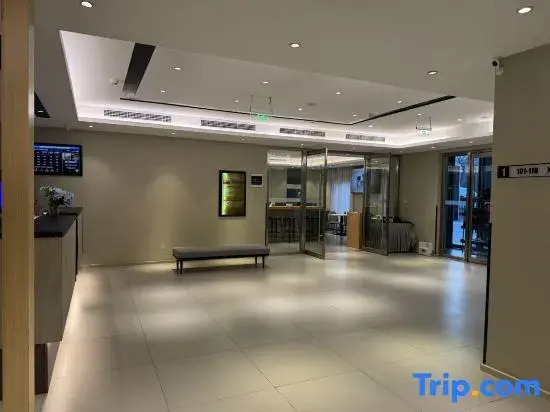 Homeinn Selected Hotel (Beijing Zhongguancun South Street National Library)