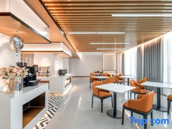 Nanyuan E Home Plus Hotel (Jinniu Commercial Street Shop, Jianshan, Haining)