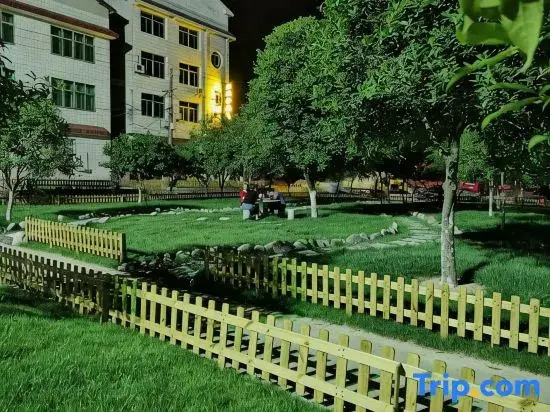 Zhihan Homestay