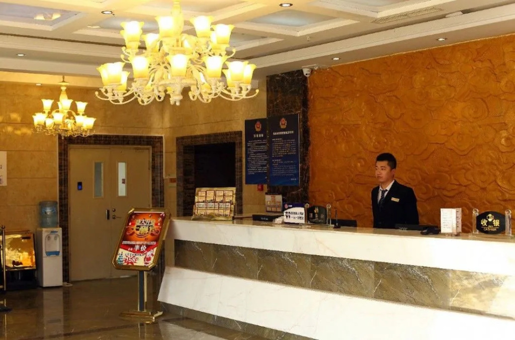 Changhao Business Hotel (Beijing South Railway Station)