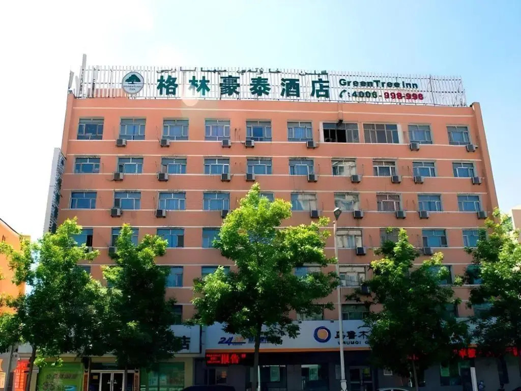 Greentree Inn Wurumuqi South Xinhua Road Hotel