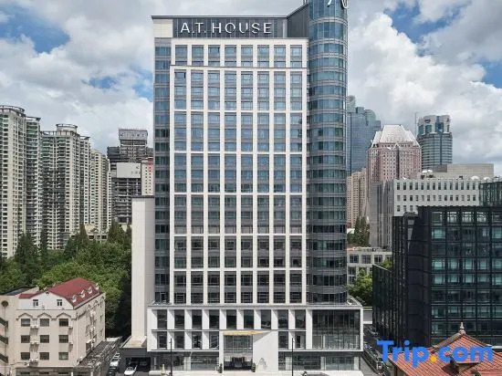 Atour Hotel Shanghai City Center ATHOUSE嘉邸