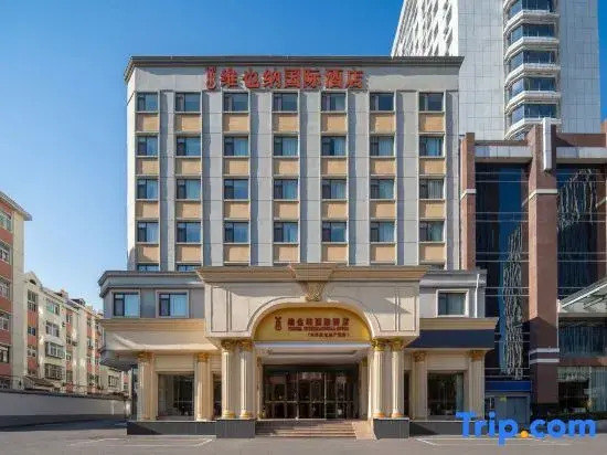 Vienna international Hotel