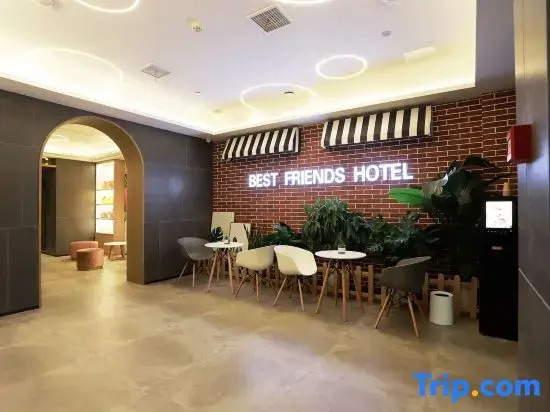 Xinzheng Good Friend Smart Hotel (Henan Engineering College Longhu Campus Branch)