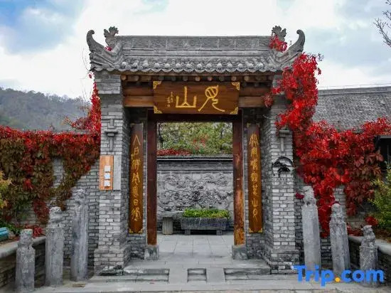 Golden Yan‘an  Jianshan Hostel