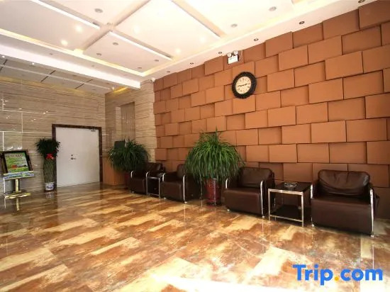 Yasidun Hotel (Hohhot Convention and Exhibition Center)