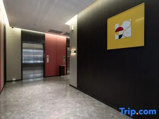 Weiersi Hotel (Zhuzhou West Station)