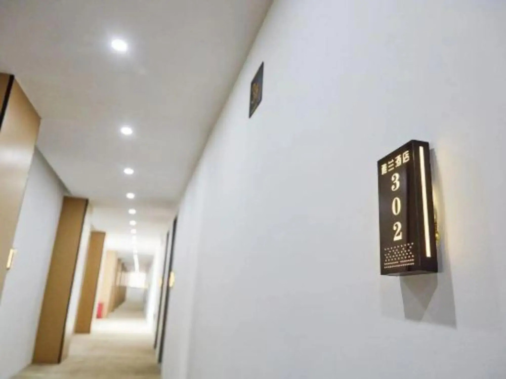 Yiyalan Hotel (Jianshui Ancient City Lin'an Prefecture Branch)
