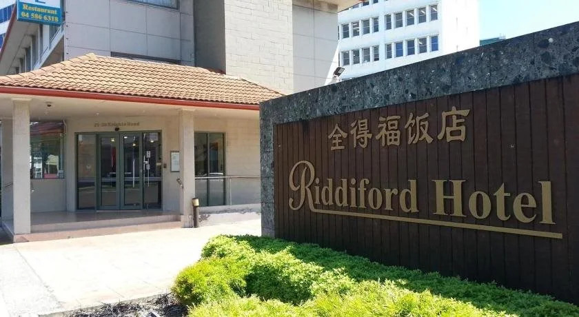 Riddiford Hotel