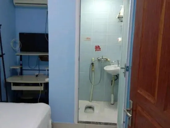 Jinshengyuan Hotel, Hefei