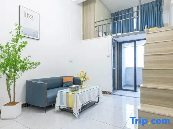 Yaxin Apartment
