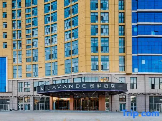 Lavande Hotel (Heze Cao County)
