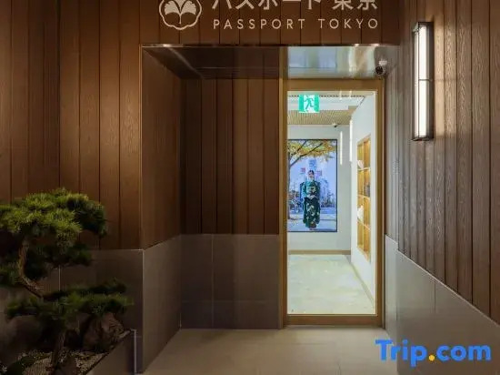 Stay Passport Tokyo Ryokan Seoul Sadang