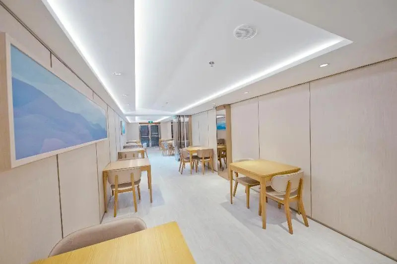 Ji Hotel Beijing Xidan