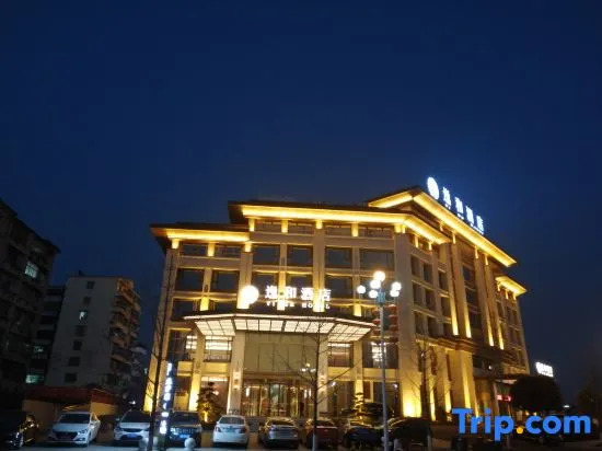Yihe Hotel