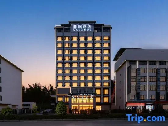 Lavande Hotel