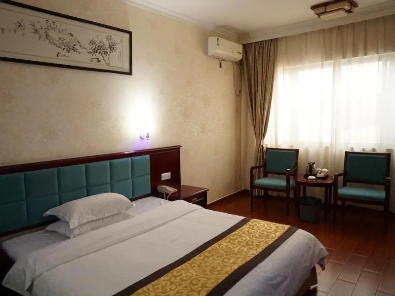 Guangdong Oversea Chinese Hotel
