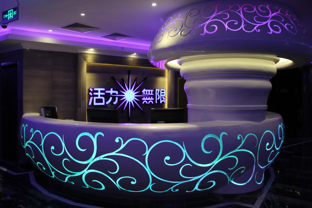 Guangyong Lido Hotel